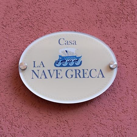 Le Dimore Di Ulisse A Gela - Casa Vacanza B&B - La Nave Greca Esterno foto